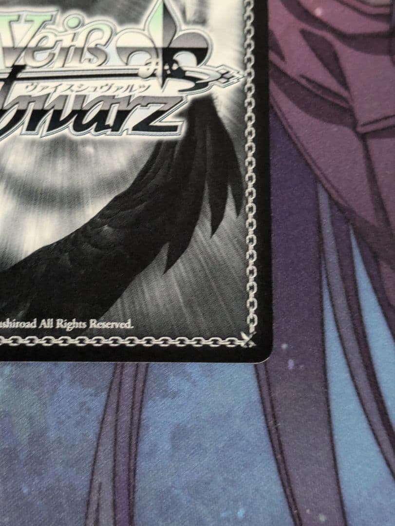 ノーゲーム・ノーライフ 発売記念大会 優勝 プロモ 敢闘賞 表彰状