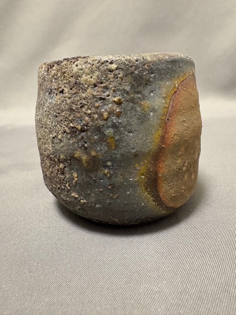 小山真吾　備前窯変ぐい呑