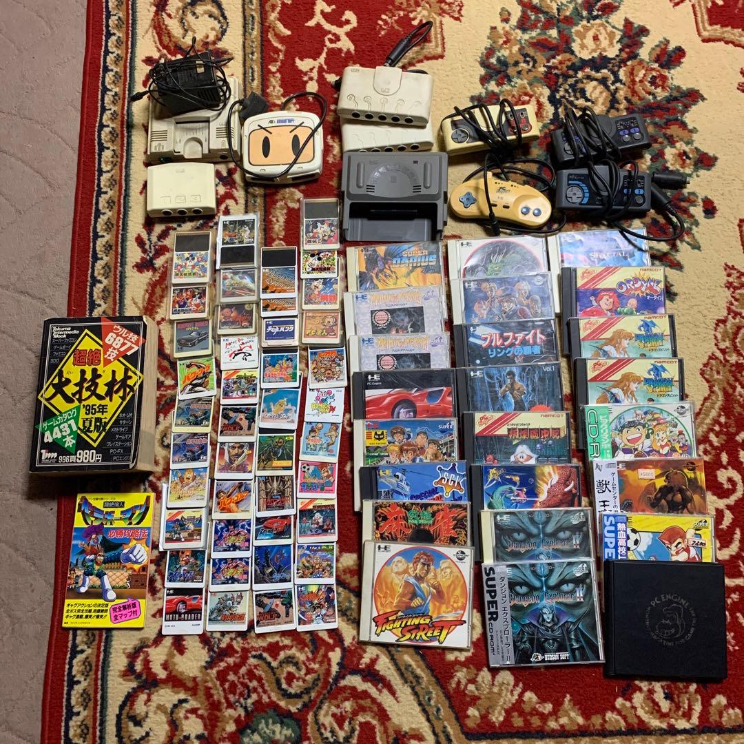 レトロタラ様用