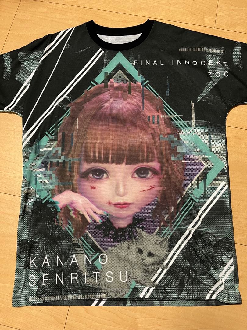 戦慄かなの　ZOC 勝ちT