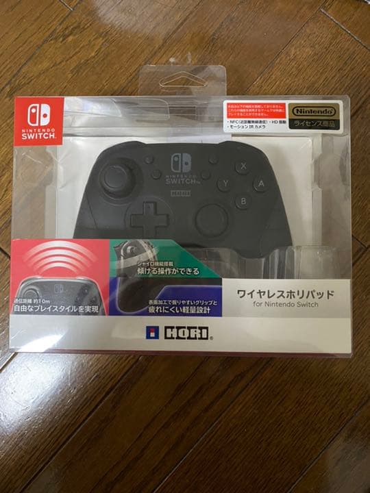 Nintendo Switch スプラトゥーン2セット