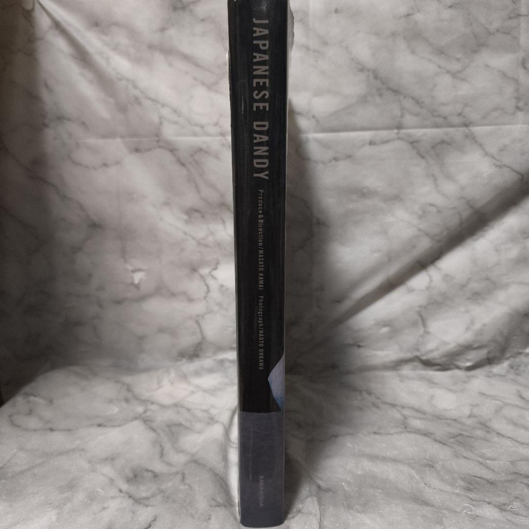 JAPANESE DANDY ジャパニーズダンディー★河合正人 大川直人