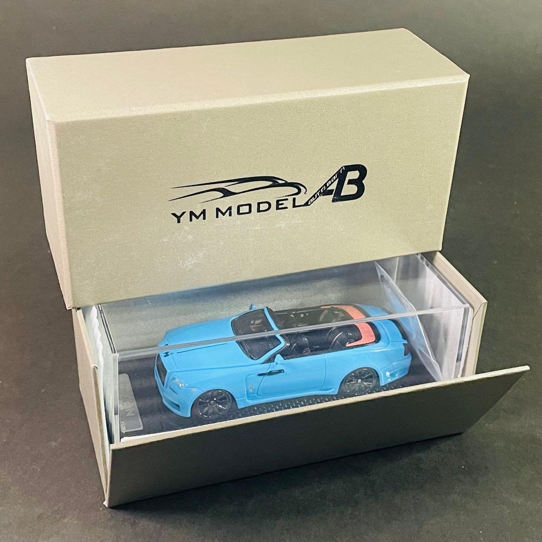 30台限定 1/43 YM/AB MODEL ノビテック ロールスロイス ドーン