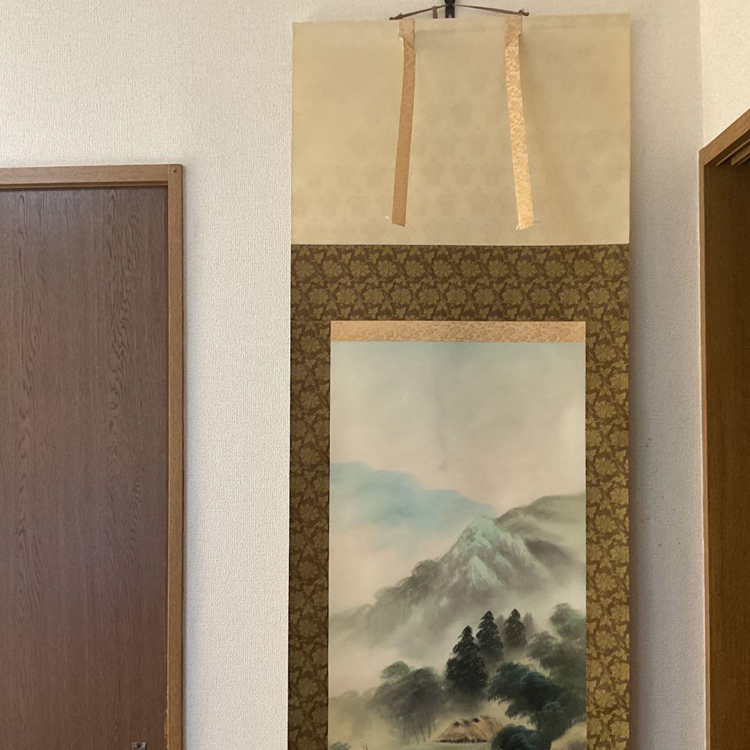 小坂静思 絹本彩色山水画 評価額 40万円 直筆証明書作家連盟会長 中島清堂