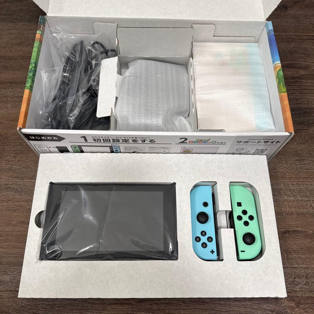 SDカード付きNintendo Switch あつまれ どうぶつの森 セット