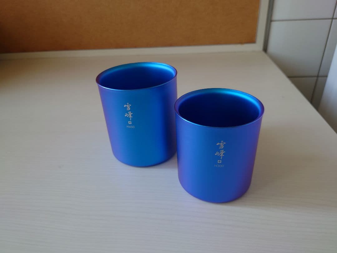  peak【スタッキングマグ雪峰】 H450 H300 セット