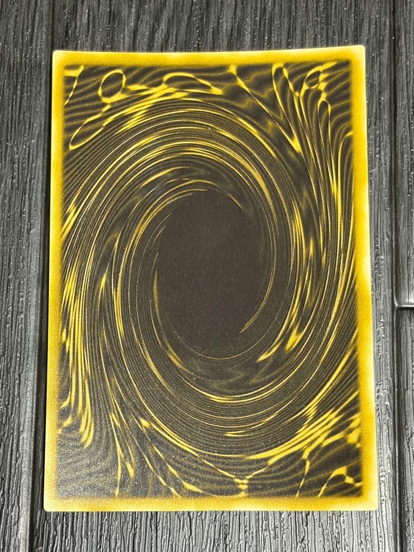 オベリスクの巨神兵　ラーの翼神竜　シク