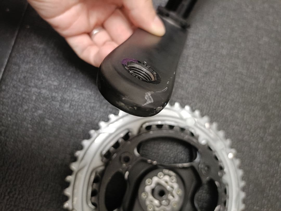 SRAM 「スラム」 FORCE D1 DUB 170mm クランク