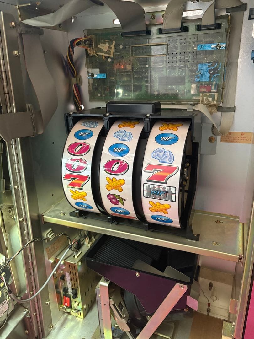 t*7様 激レア　007sp 実機　送料無料