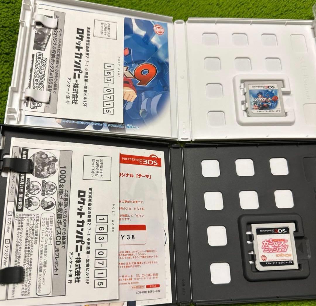 ユ*ガ様 メダロット 9 クワガタver. ガールズミッション カブト ver.