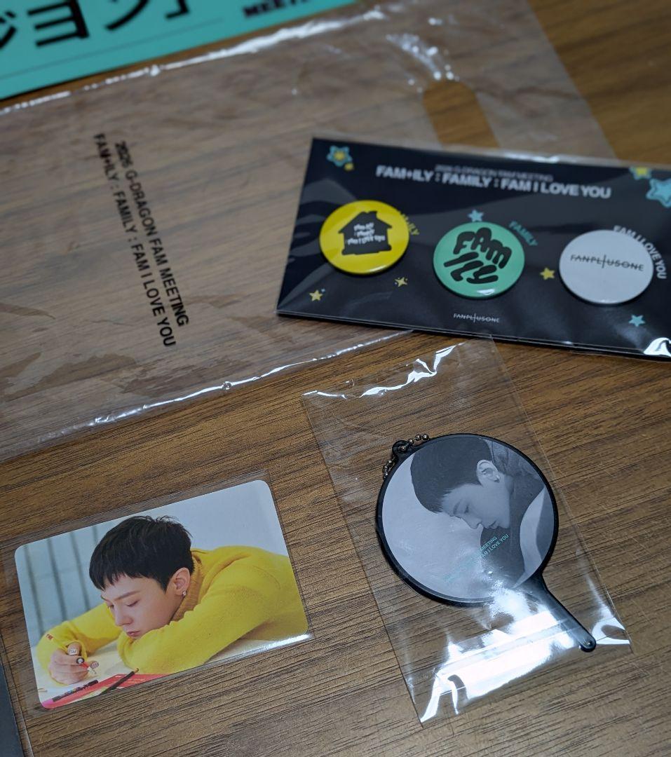 ジヨン BIGBANG G-DRAGON ファンミーティング 2026