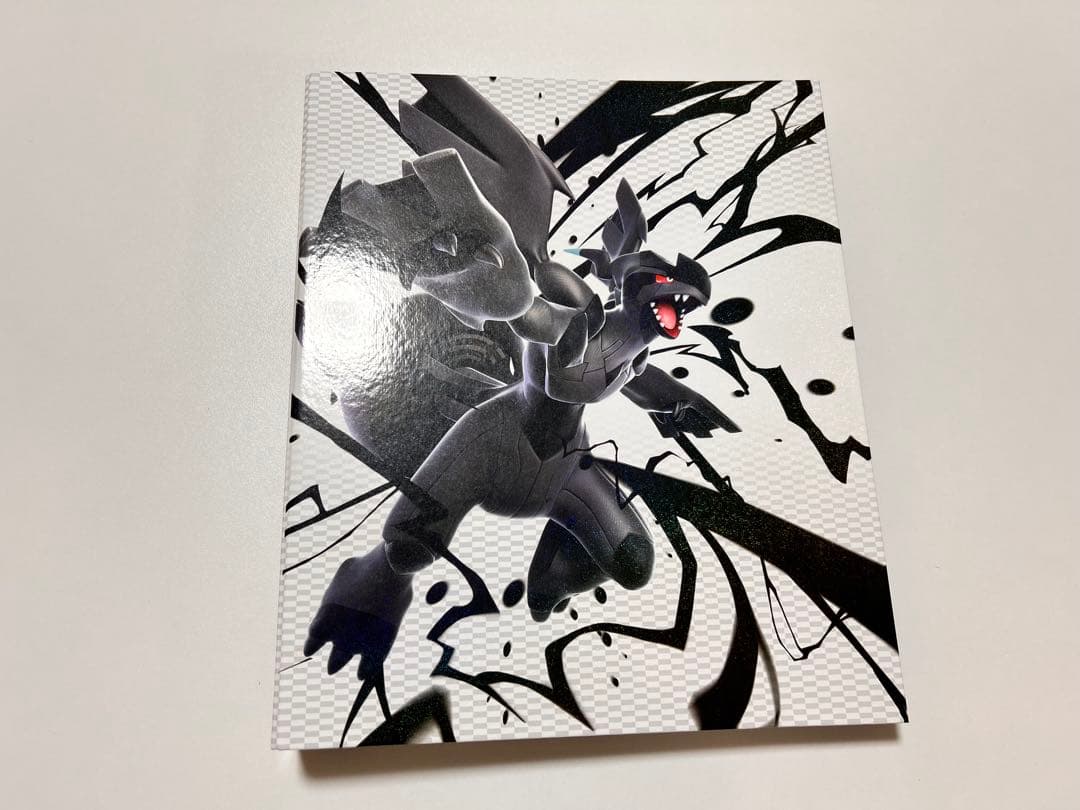 ブラックボルト ホワイトフレア AR SARまとめ売り