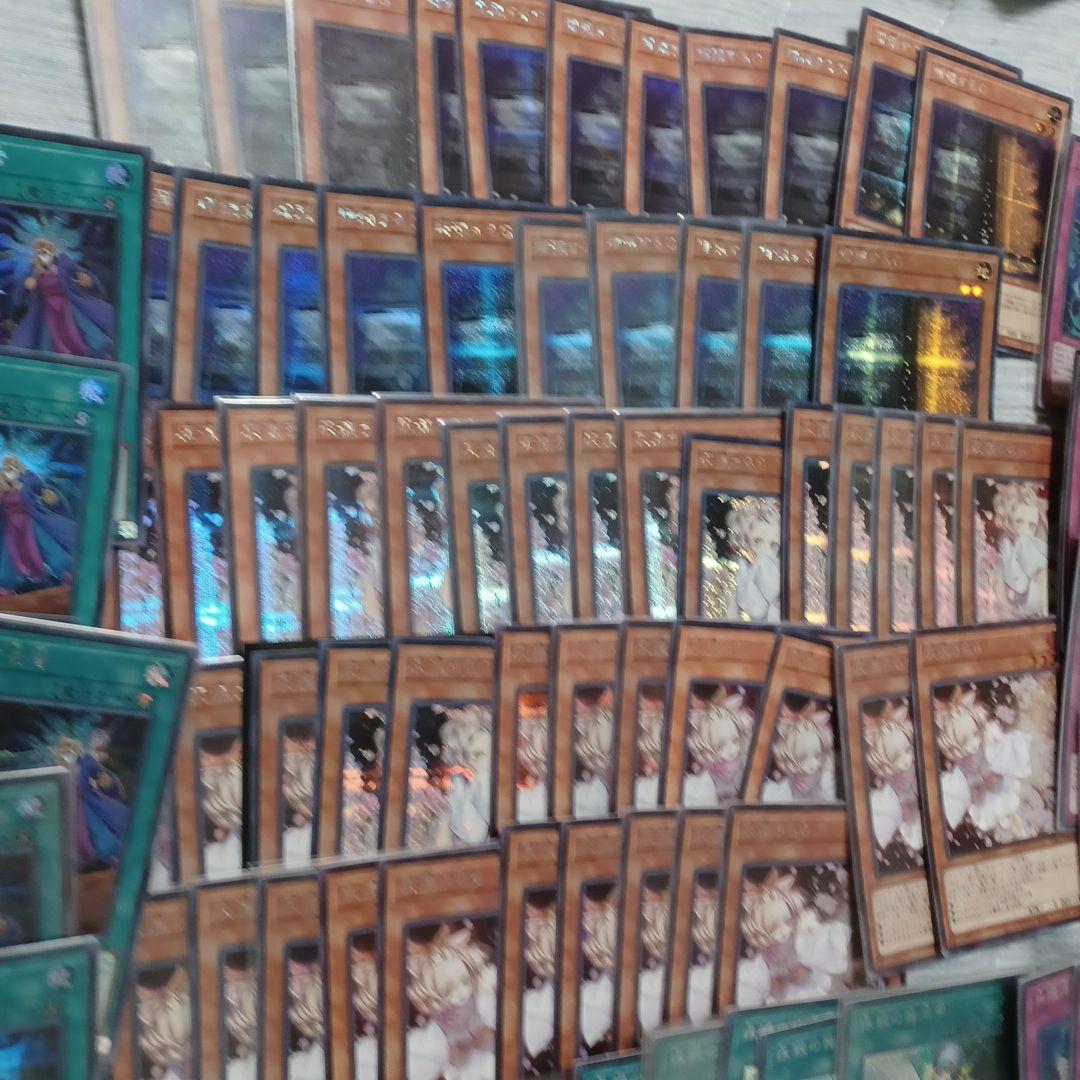 遊戯王　汎用シークレット