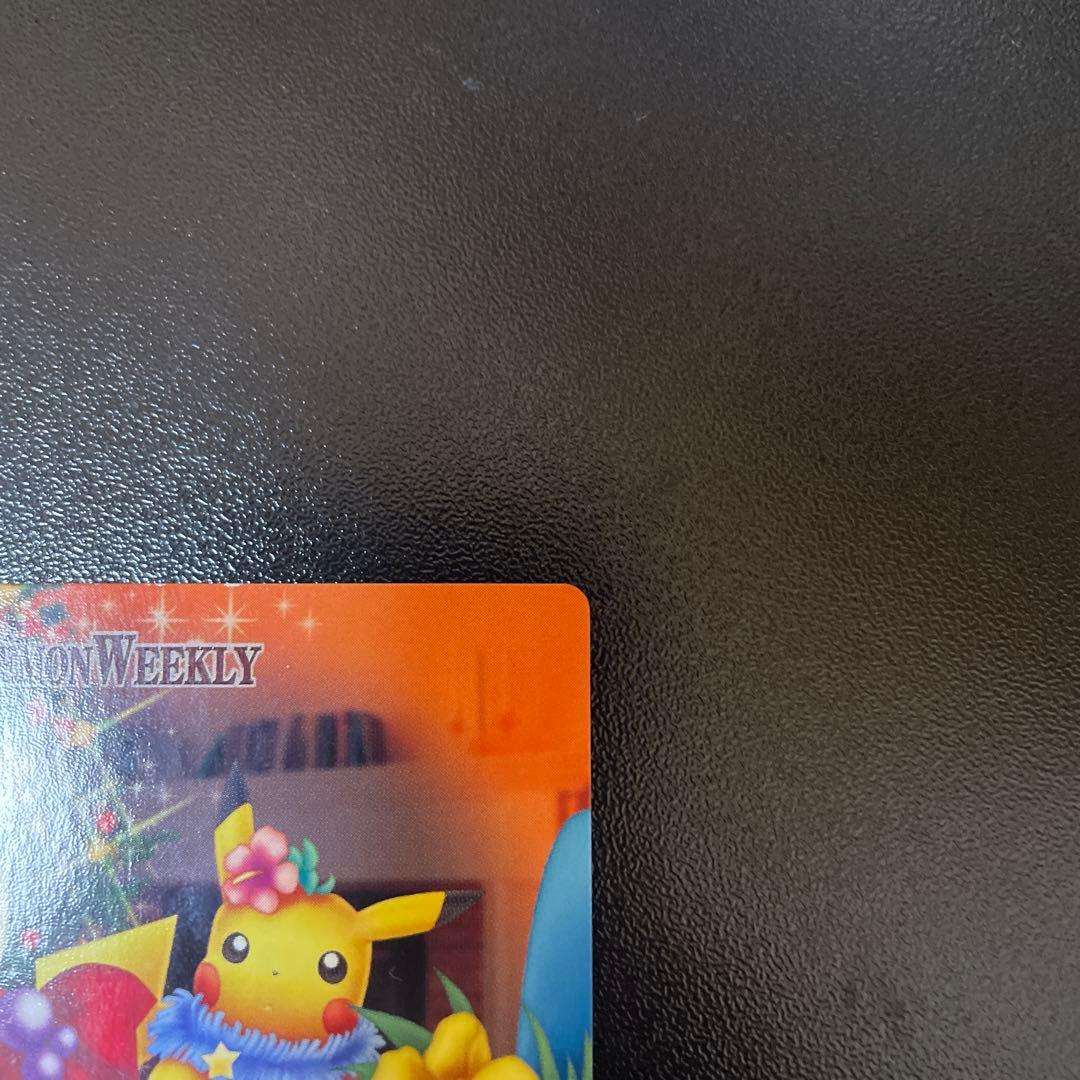 ポケモンウィークリーカード アチャモ ピカチュウ ミズゴロウ 誕生日