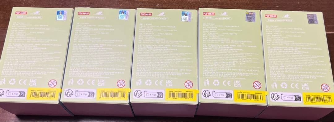 ラブブ　マカロンシリーズ　未開封5箱