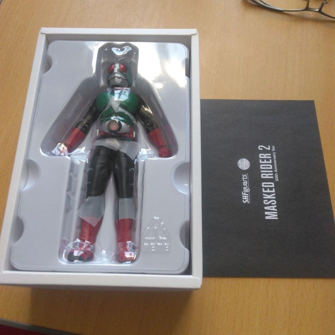 S.H.フィギュアーツ 真骨彫製法 真骨頂 仮面ライダー新2号 50th