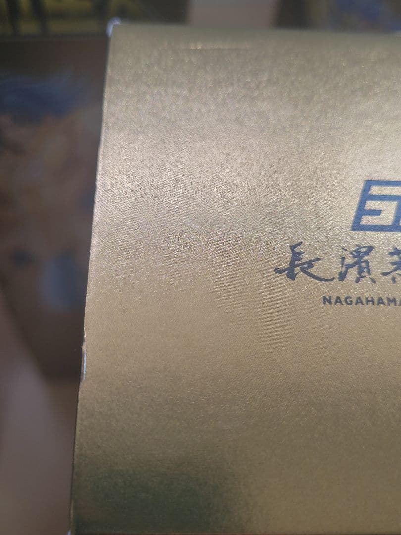 聖闘士星矢 長浜蒸溜所 アマハガン 黄金聖闘士ウイスキー 限定品 7本まとめて