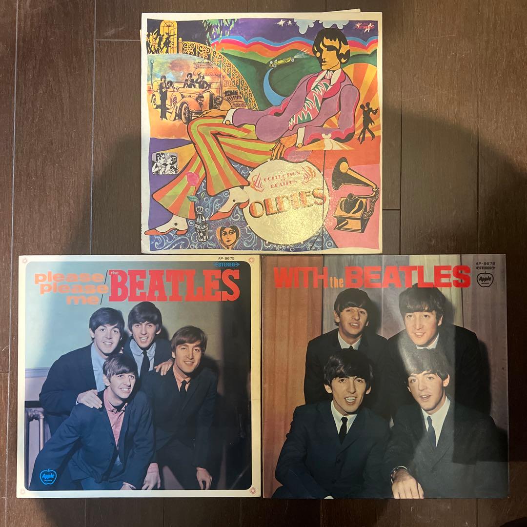 ビートルズ 赤盤　三枚セット