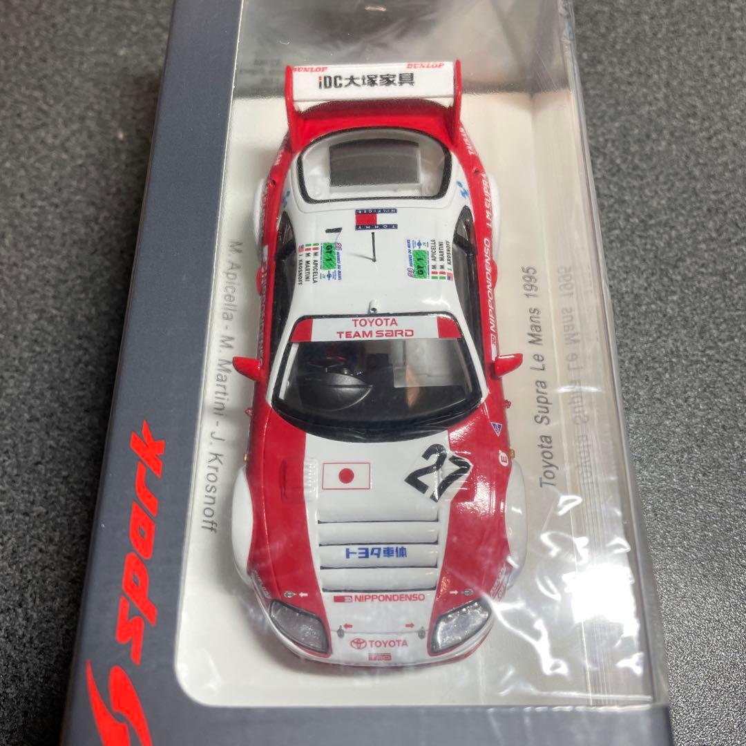①SPARK 1/43 トヨタ スープラ ルマン 1995 27号車