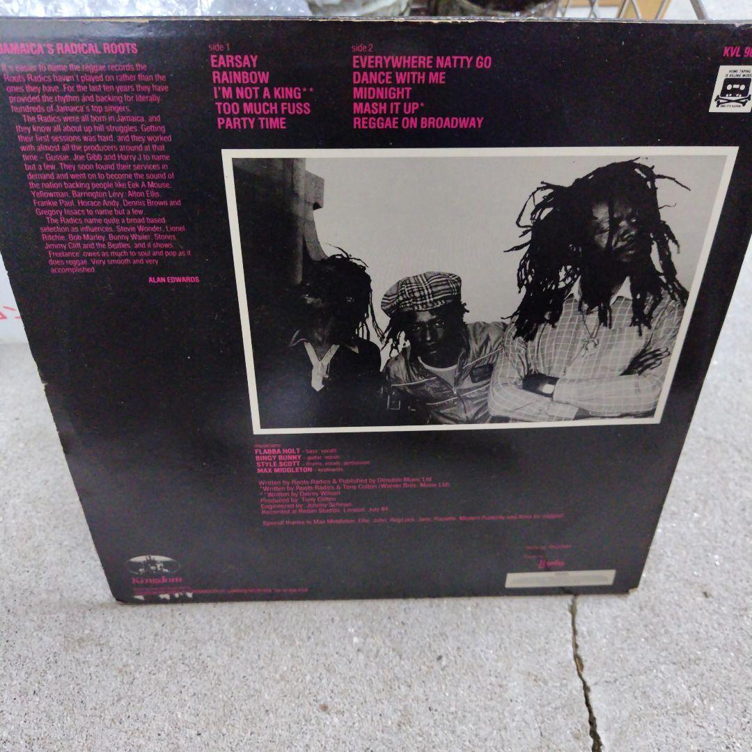 美盤ROOTS RADICS Freelance UK盤オリジナルDubレコード