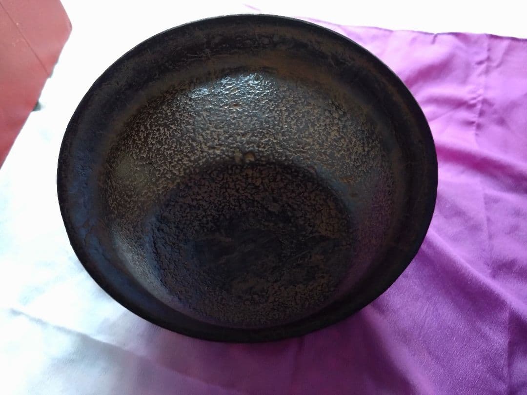 南部鉄器　鉄瓶　盛栄堂　利祥銘　　茶筅型アラレ