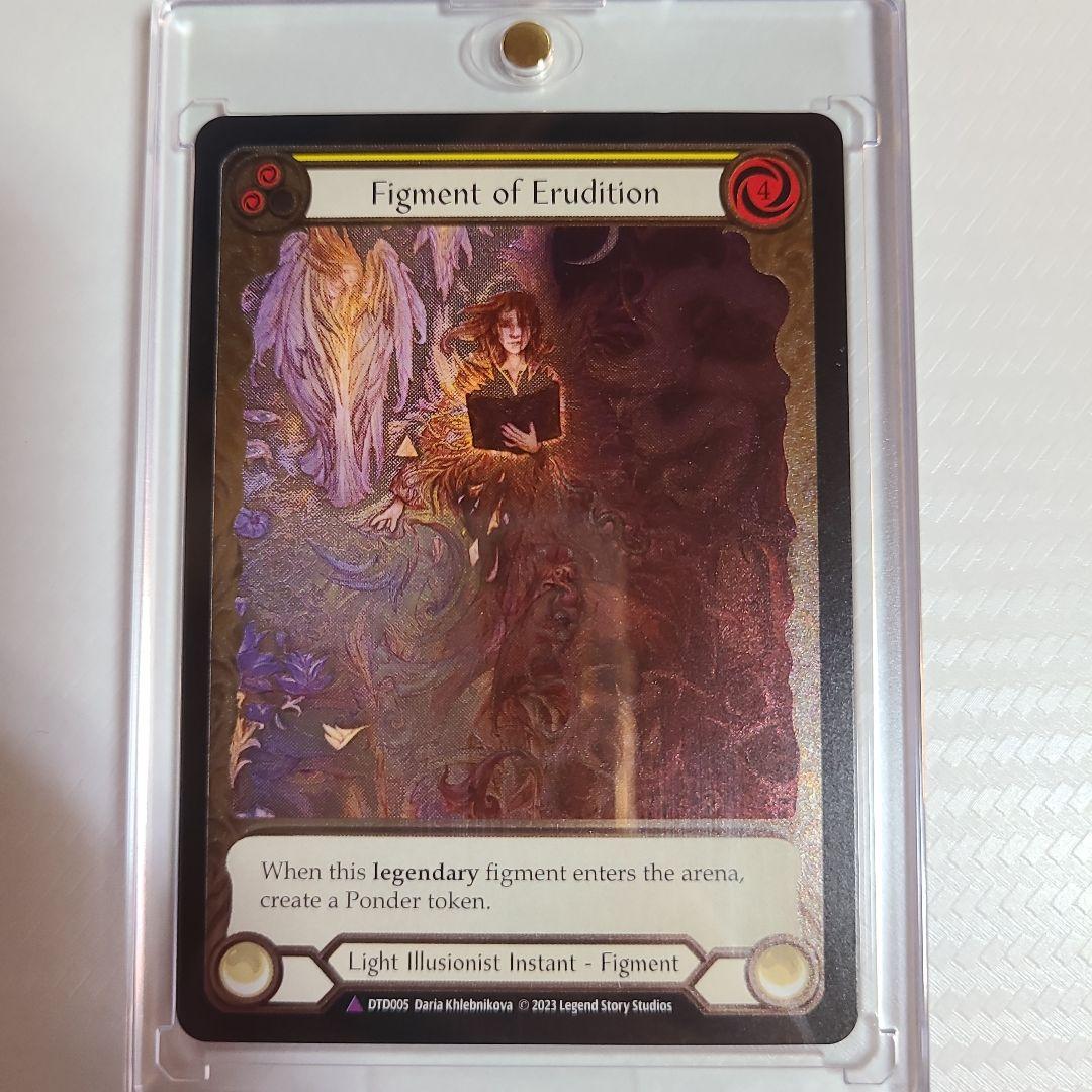 その他 FAB Figment of Erudition