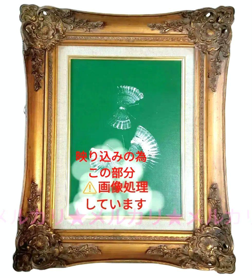 油彩画＆額縁【 F4 】ヴィンテージ アンティーク額縁