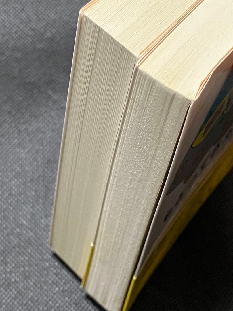 もどってきたアミ : 小さな宇宙人 3度めの約束 セット 初版 帯 徳間文庫