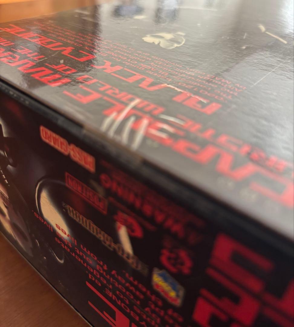 THE MAD CAPSULE MARKETS ブラックサイボーン　フィギュア