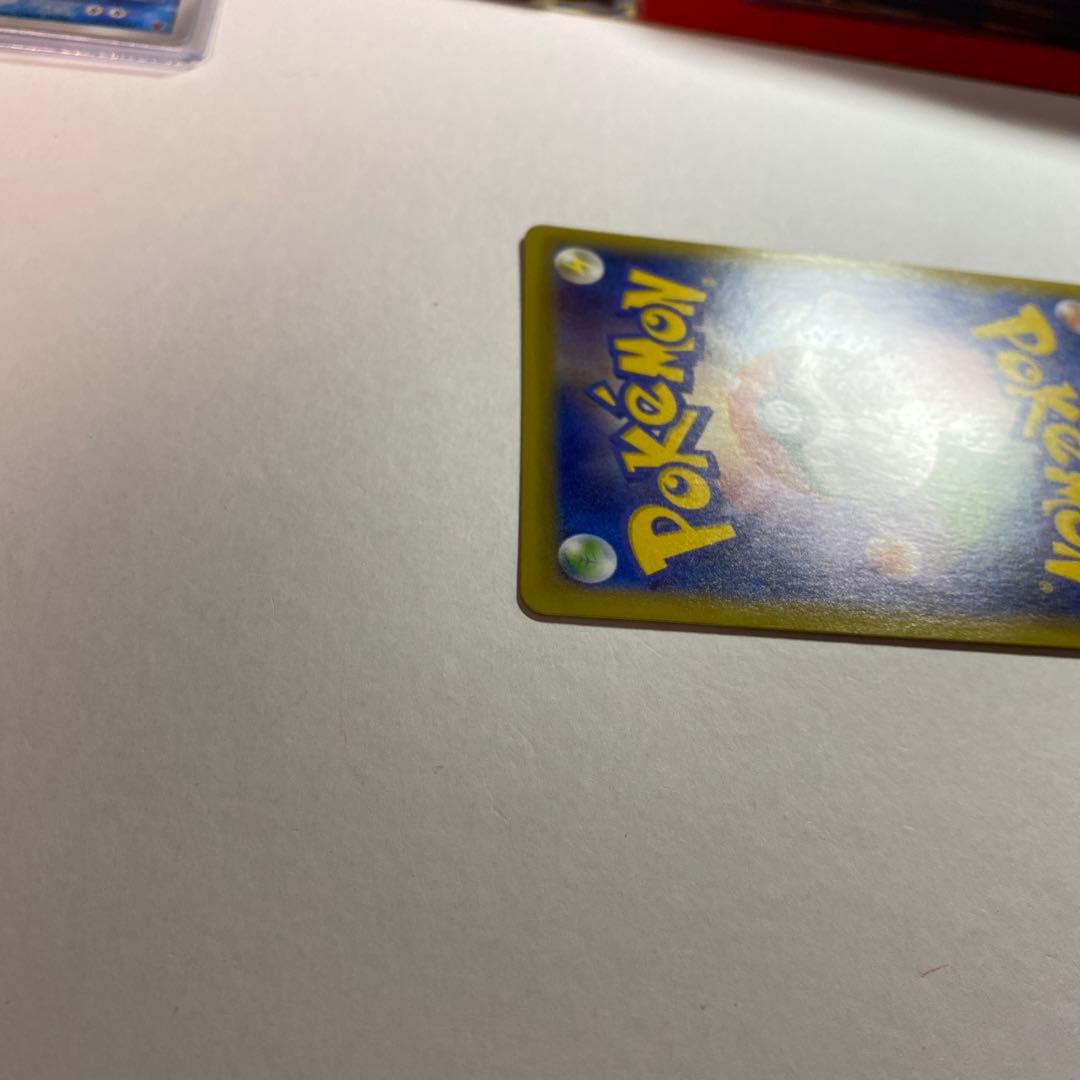 MゲンガーEX UR :1ED [XY4 097/088] ファントムゲート