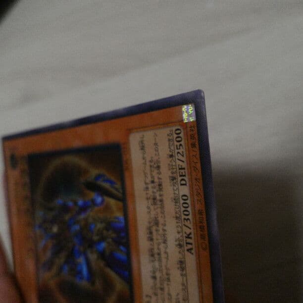 《カオス・ソルジャー －開闢の使者－》