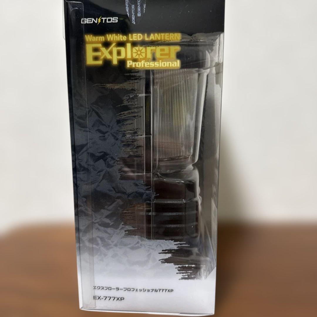 【新品】GENTOS EX-777XP ランタン 2個セット