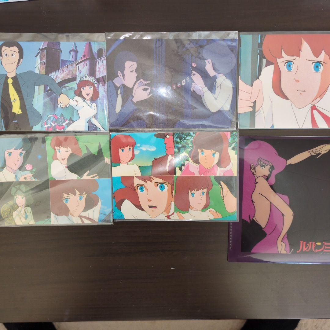 ルパン三世　カリオストロの城　プラモデル　模型 ポストカード５枚