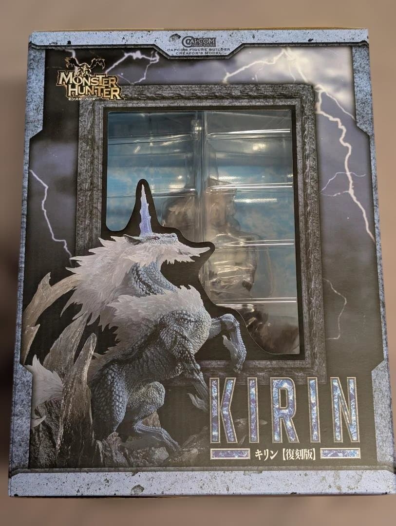 カプコンフィギュアビルダー クリエイターズモデル キリン【復刻版】