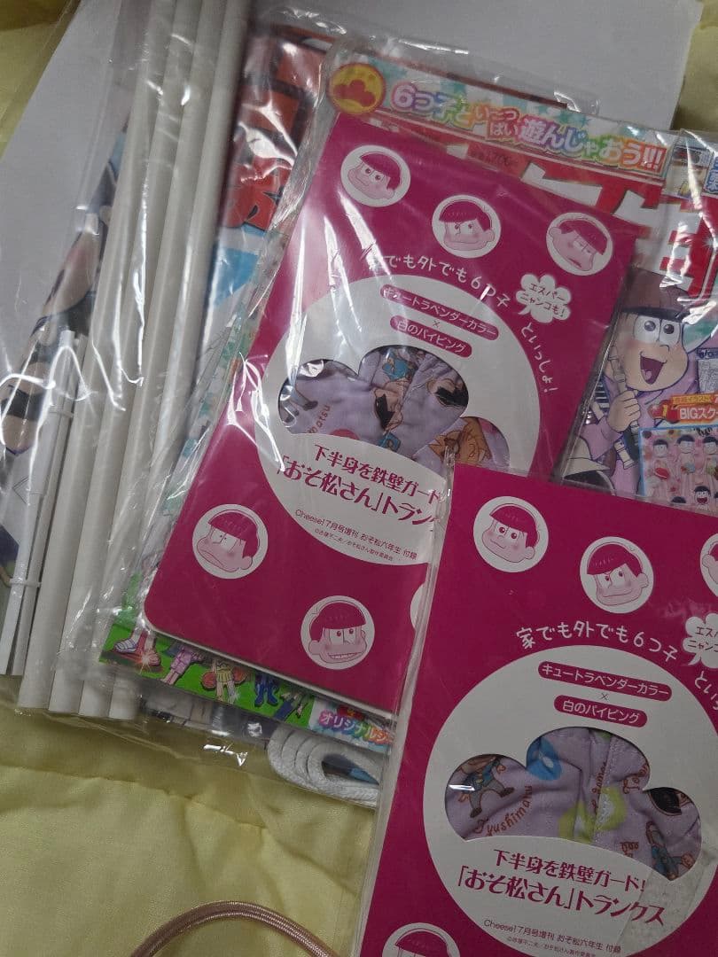 未開封品 おそ松さん ねんどろいどまとめ売り おまけ付き