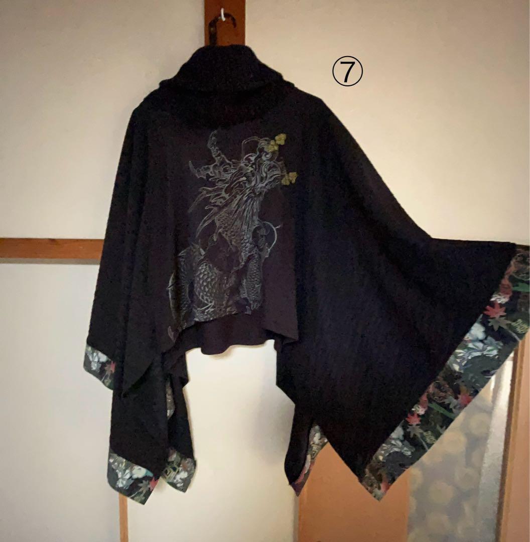 劇場版　忍たま乱太郎　第十弾特典 QT