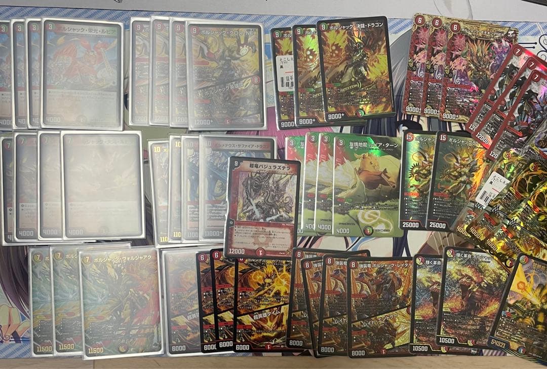 おかしさん専用