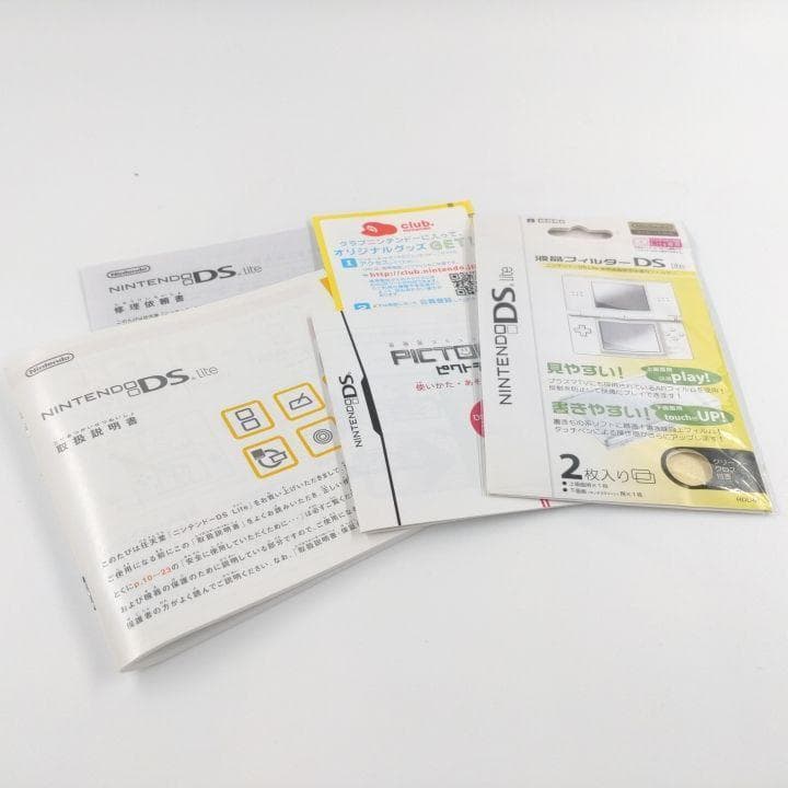 Nintendo Ds Lite ジェットブラック　DSテレビ、DSブラウザ付