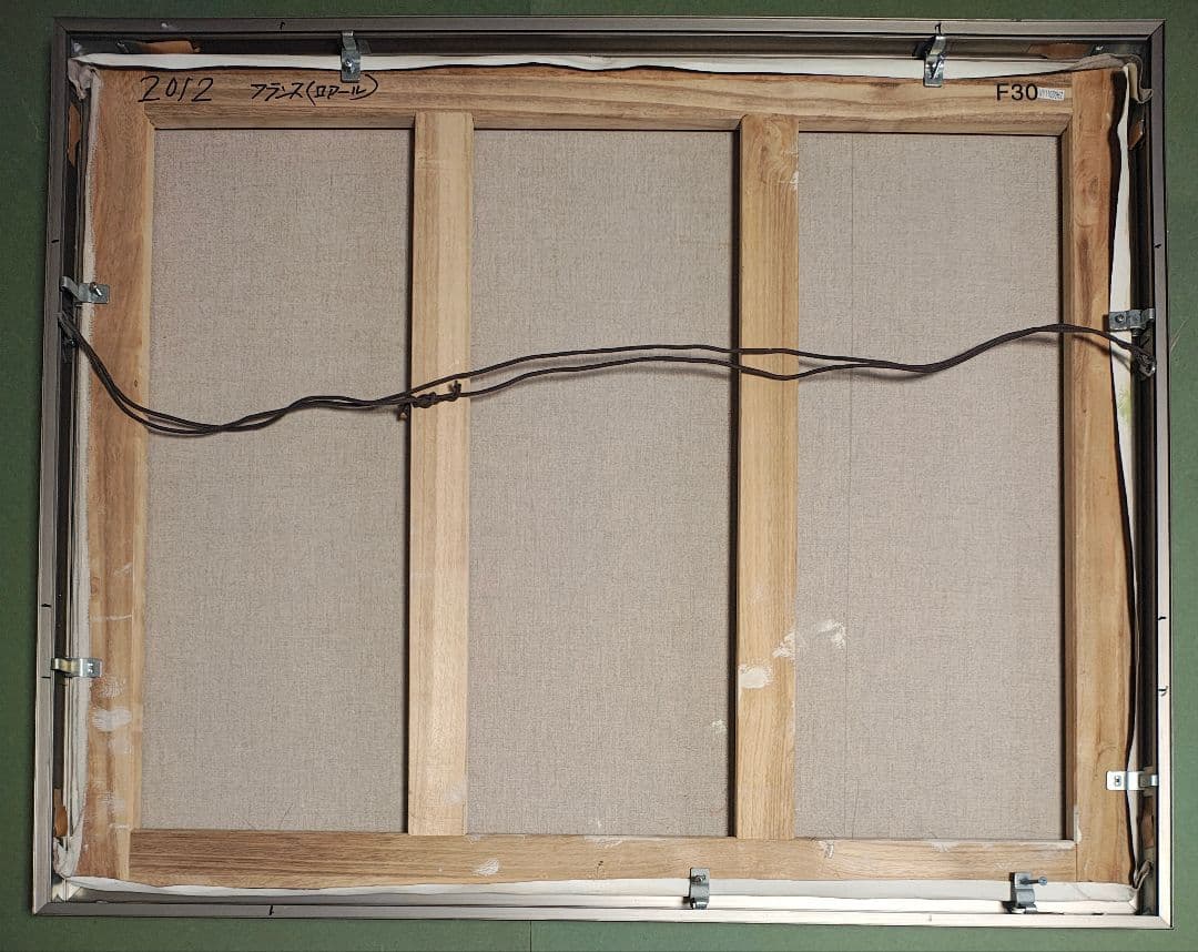 【送料込・即発】F30号×2枚 アルミ仮縁 公募展 油絵キャンバス付 訳あり実用