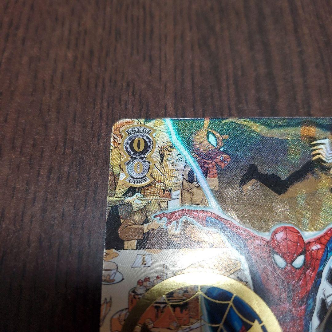 大いなる力と大いなる責任　スパイダーマン　箔押し　ディズニー100　SP