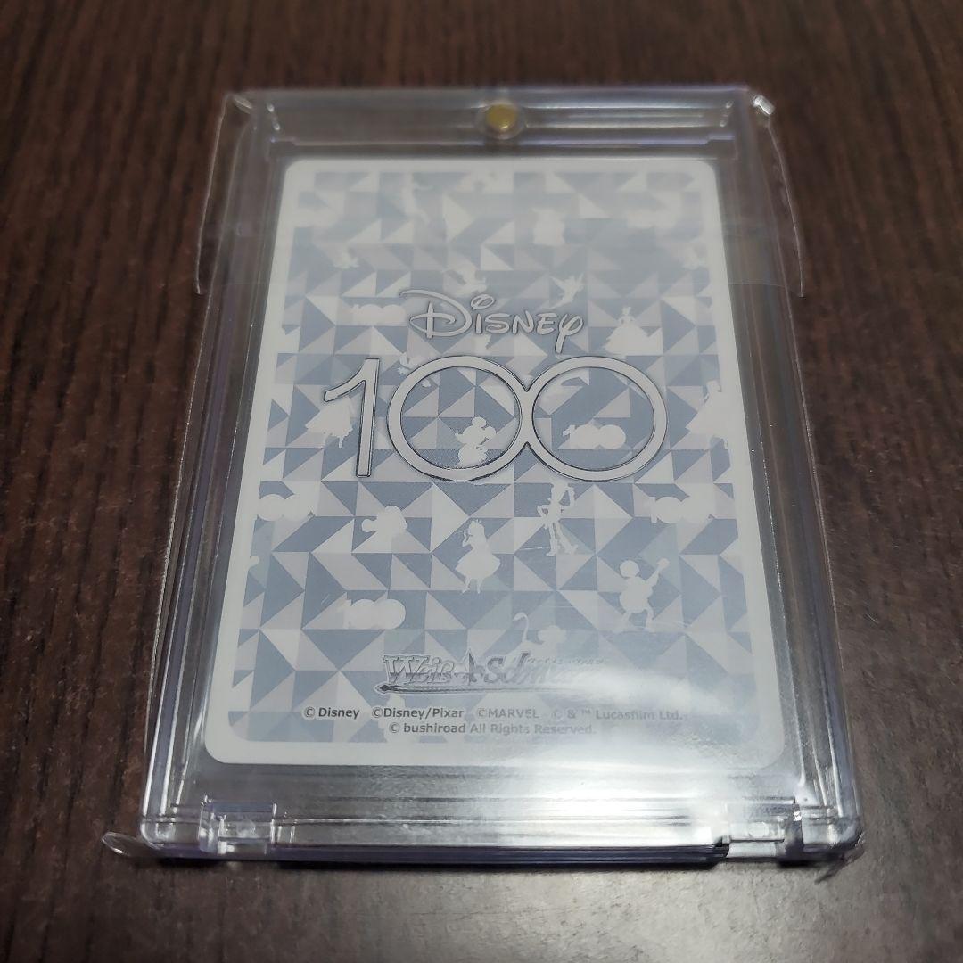 大いなる力と大いなる責任　スパイダーマン　箔押し　ディズニー100　SP