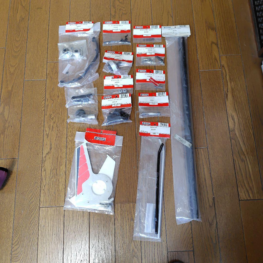 JRエルゴ30 ラジコンヘリ プロポ