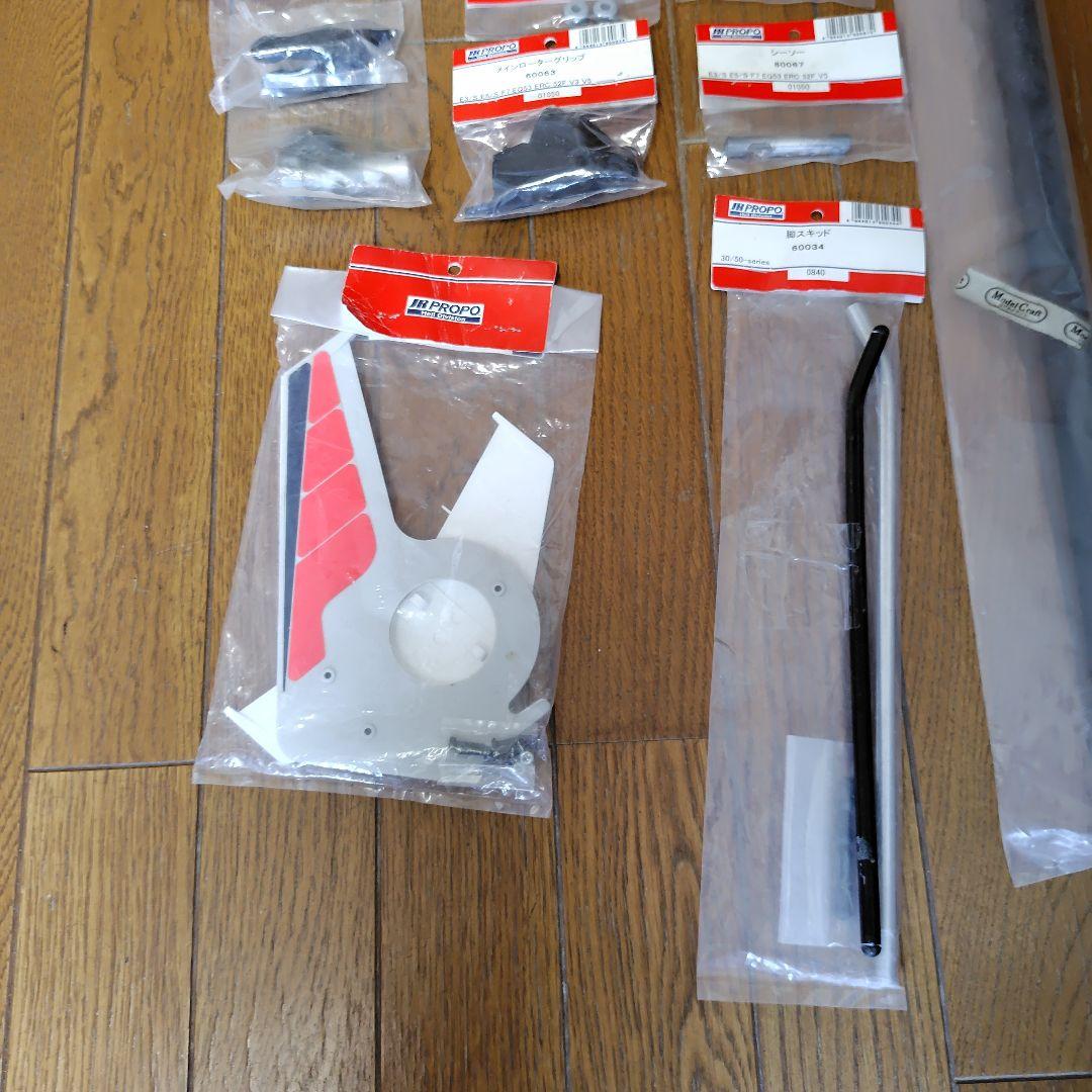 JRエルゴ30 ラジコンヘリ プロポ