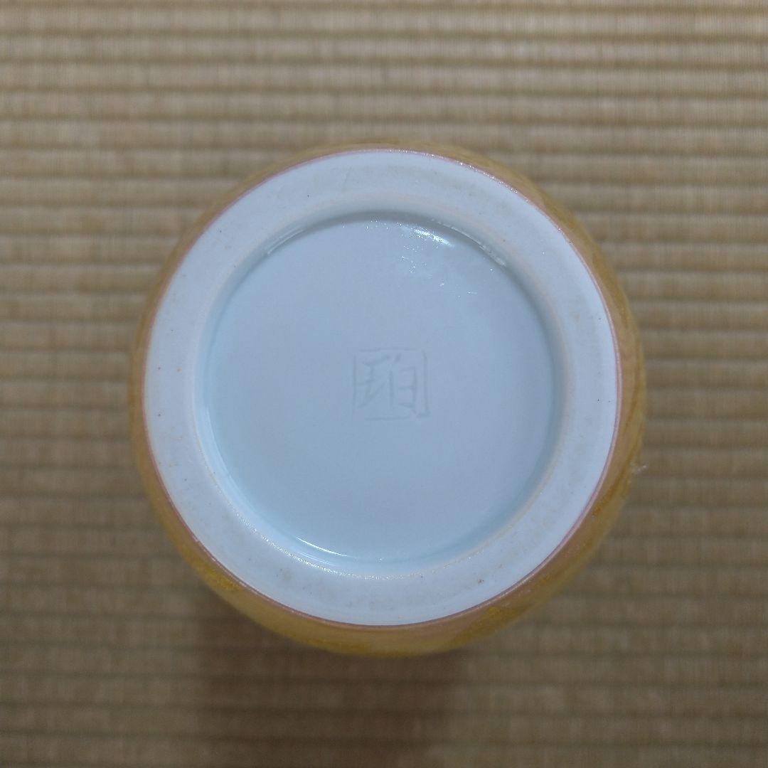 小野珀子　高さ約28.5cm　釉裏金彩花立　桐共箱