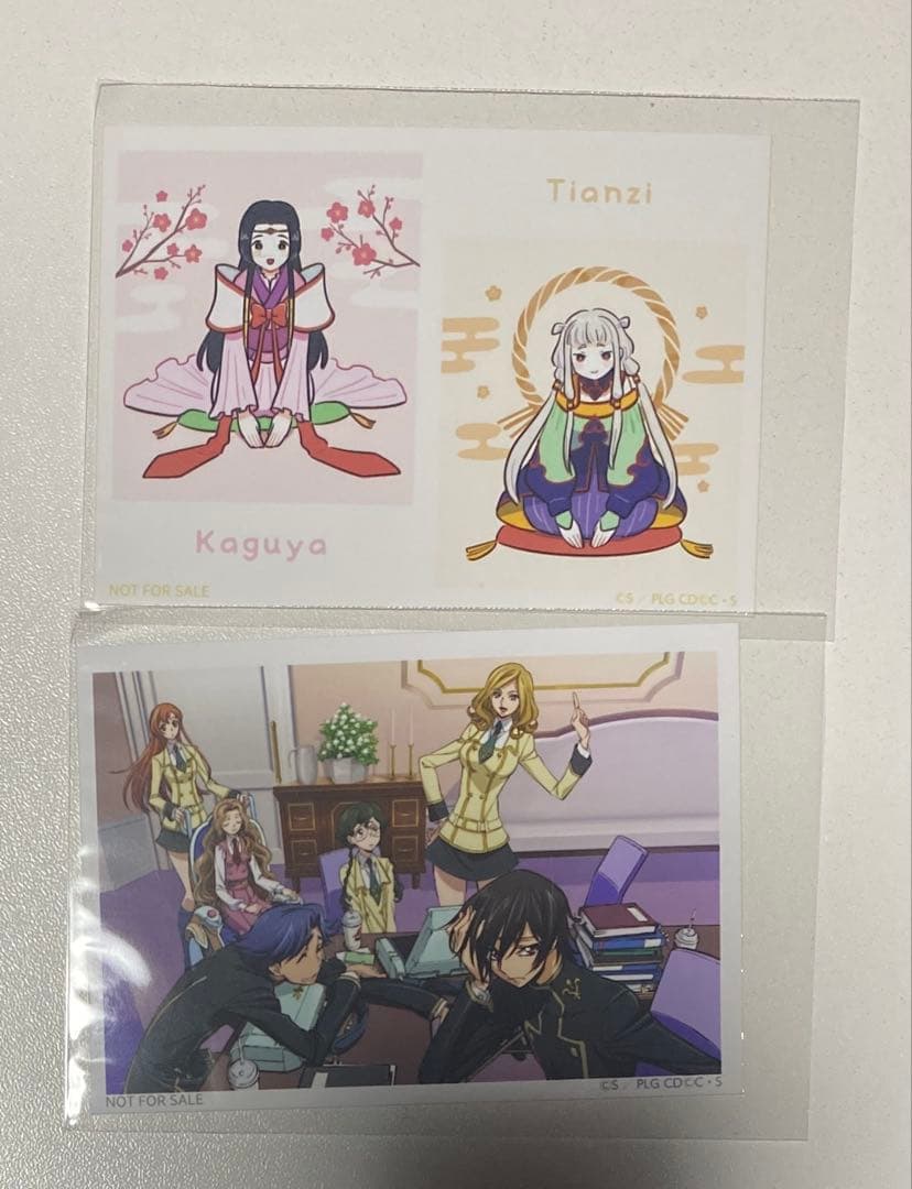 コードギアス　生徒会RADIOステーションWAVE!