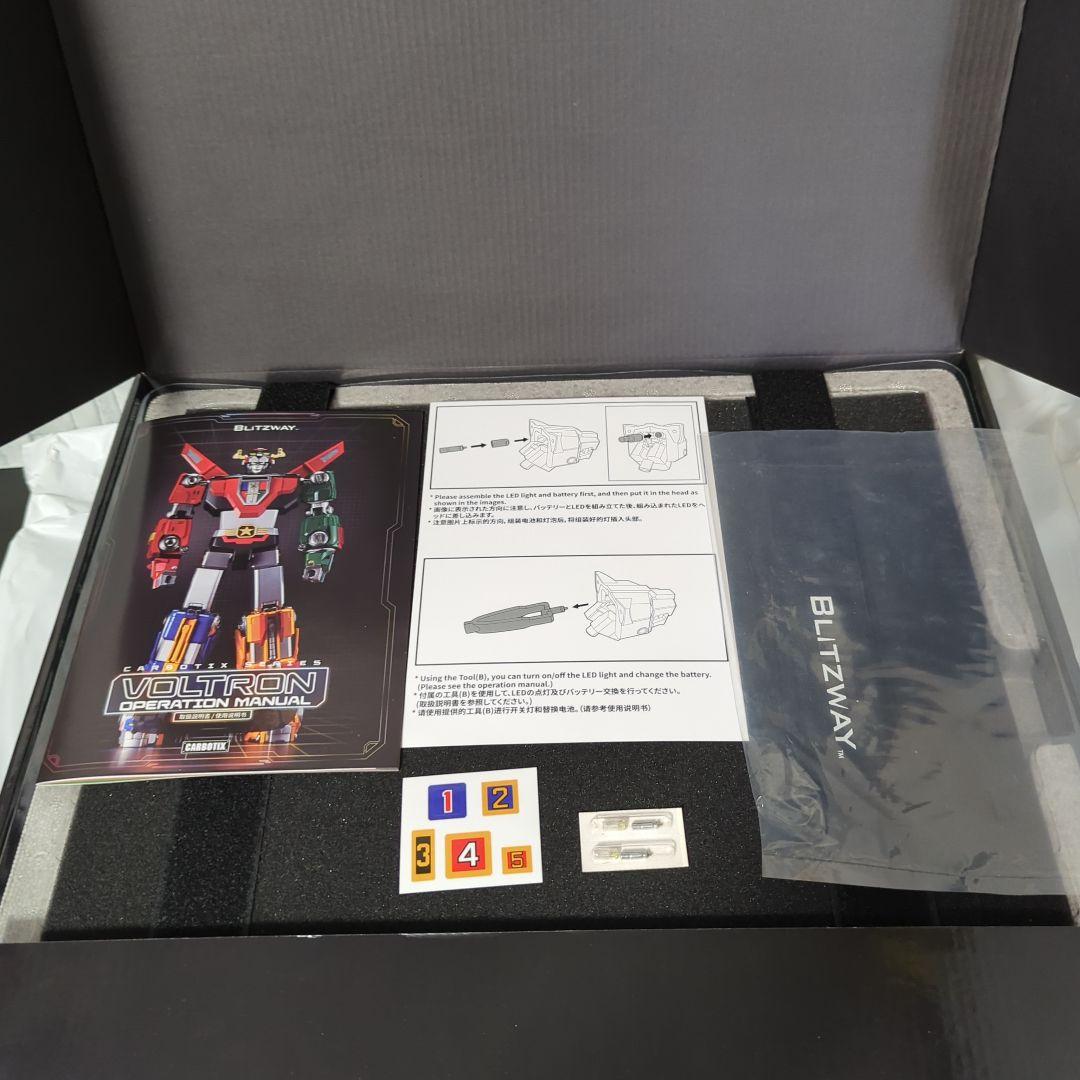 【希少】ボルトロン　CARBOTIX　BLITZWAY　ブリッツウェイ