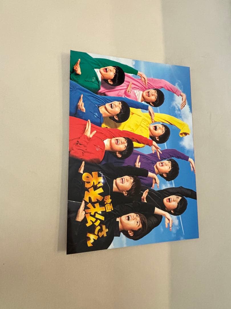 バラ売り値段交渉可Man アルバム　シングル　ライブDVD 雑誌　目黒蓮