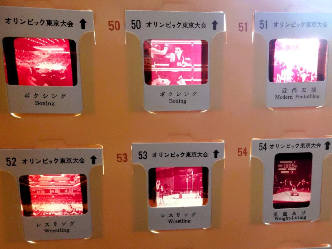 オリンピック東京大会 1964 カラー スライド