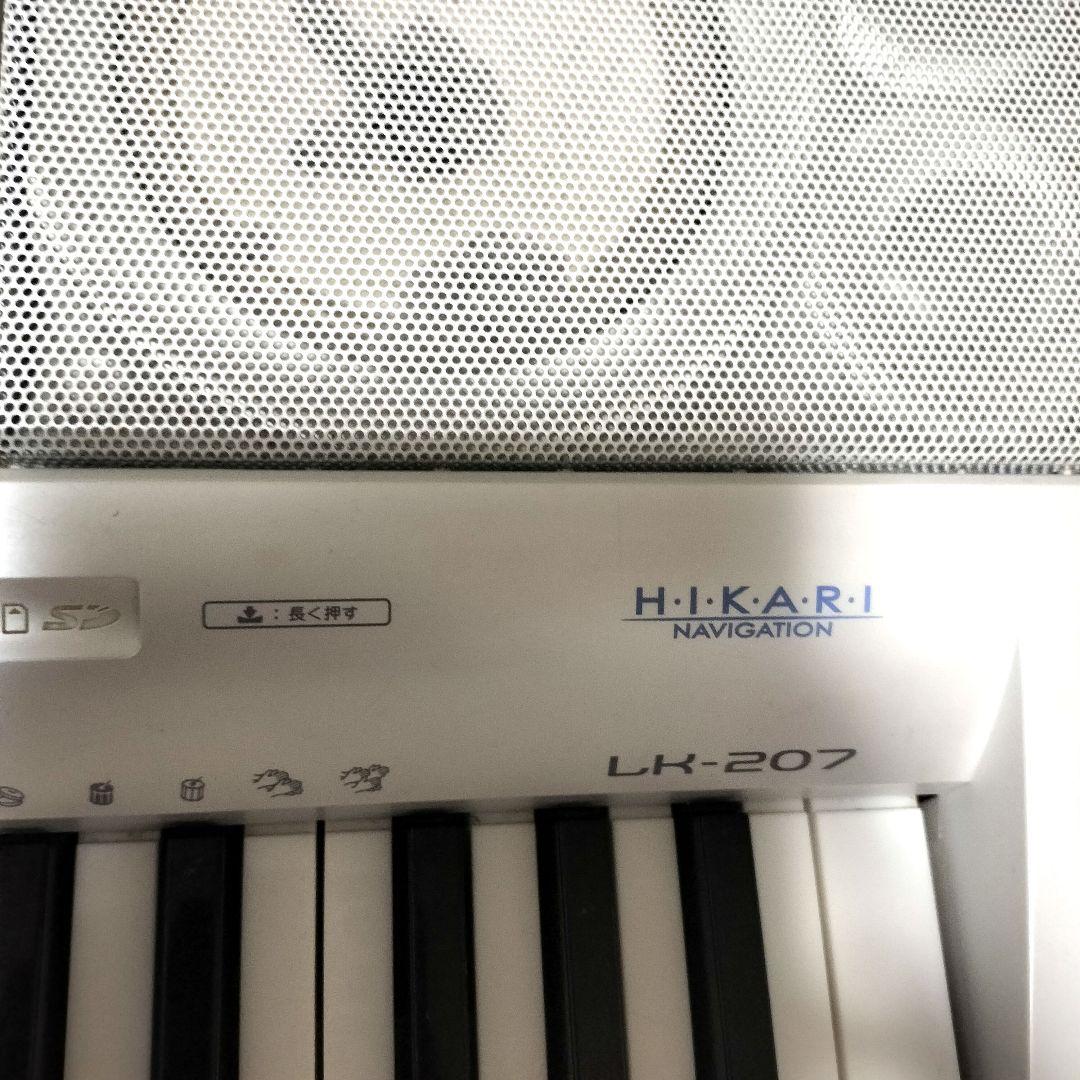 CASIO 電子キーボード 光ナビ 61鍵盤 ホワイト LK-207