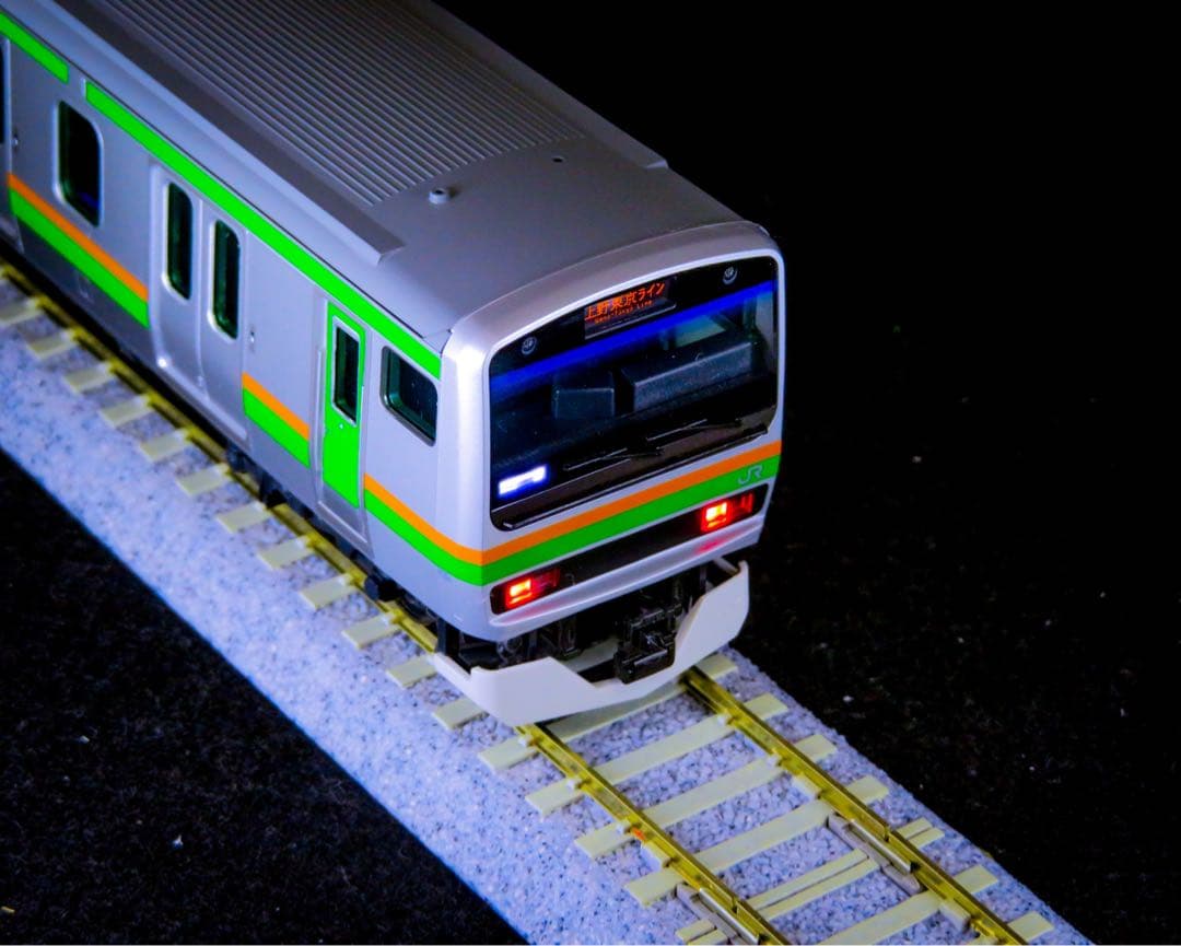 TOMIX (HO)E231系1000番台(上野東京ライン・国府津車両センター)